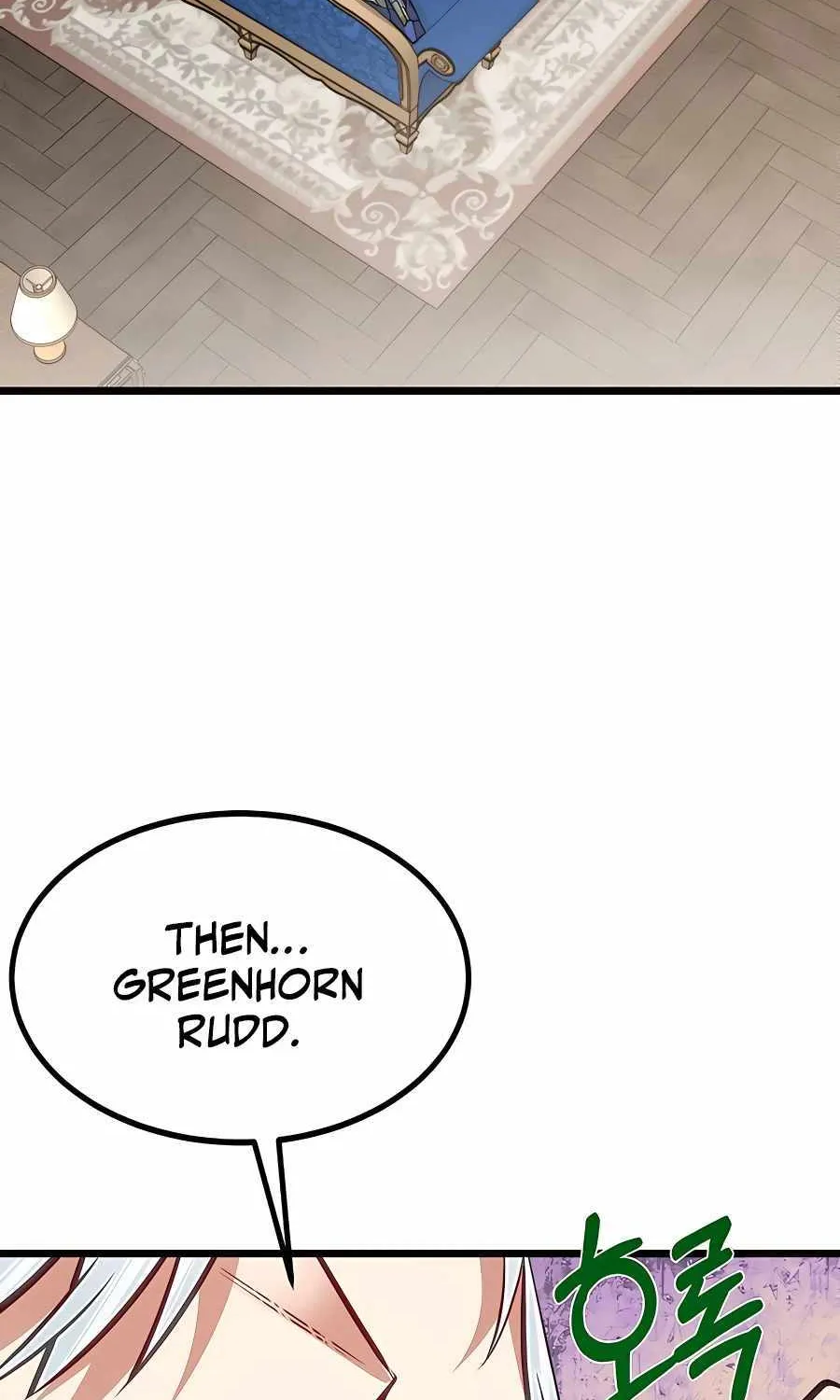 My Little Brother Is The Academy’s Hotshot Kainu Manga Chapter 24 Page 84