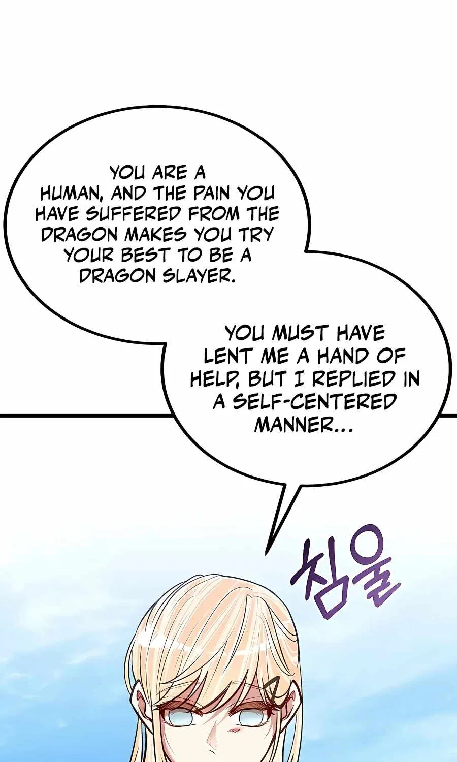 My Little Brother Is The Academy’s Hotshot Kainu Manga Chapter 22 Page 63