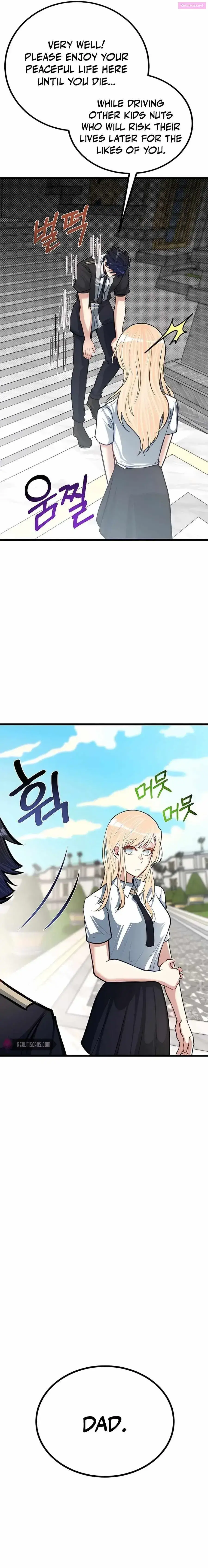 My Little Brother Is The Academy’s Hotshot Kainu Manga Chapter 21 Page 16