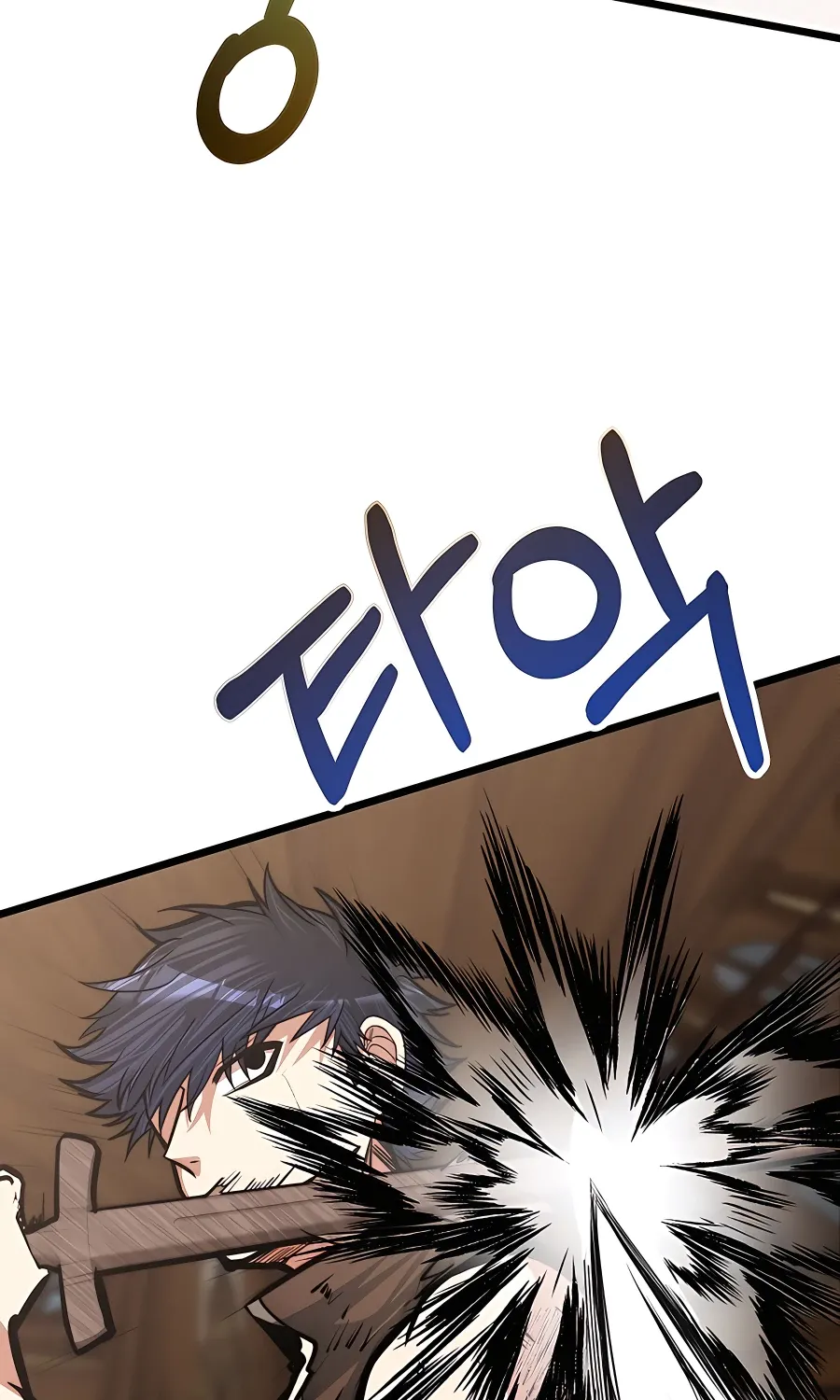 My Little Brother Is The Academy’s Hotshot Kainu Manga Chapter 18 Page 33
