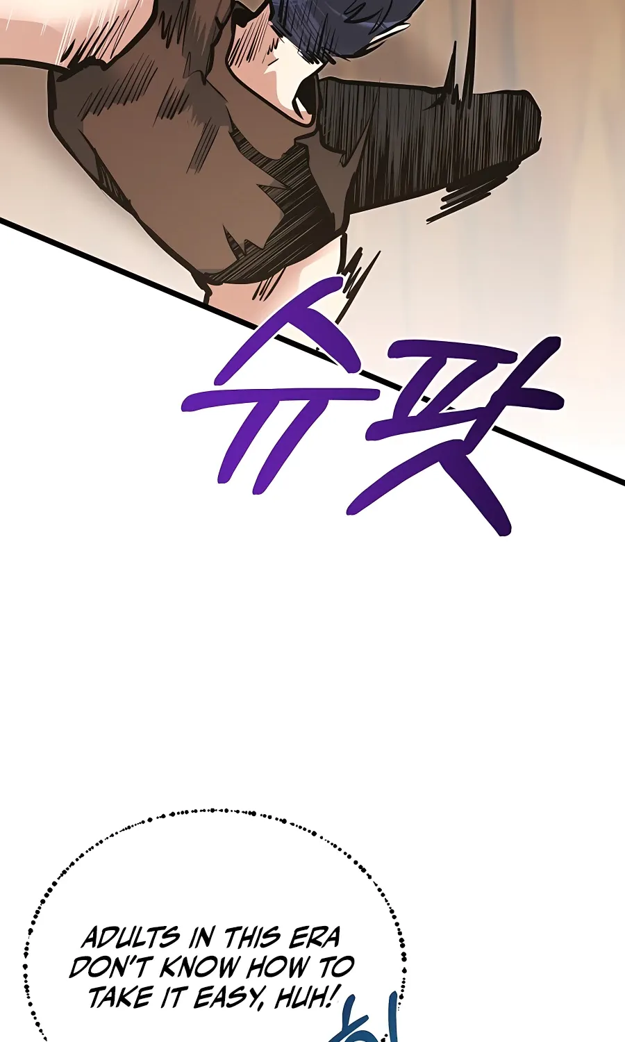 My Little Brother Is The Academy’s Hotshot Kainu Manga Chapter 18 Page 49