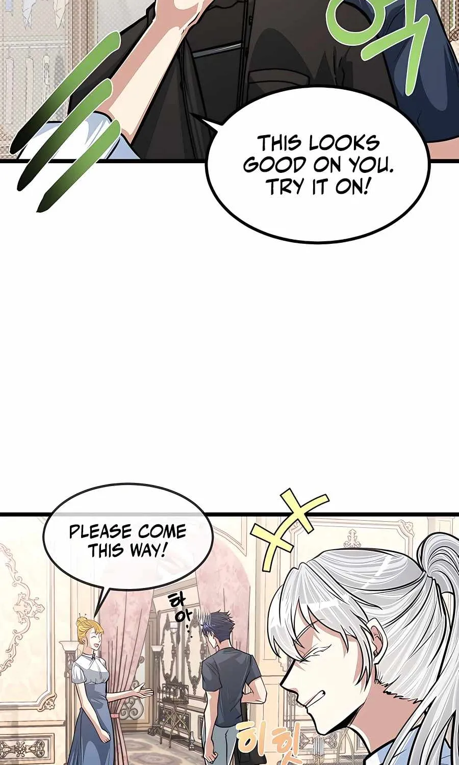 My Little Brother Is The Academy’s Hotshot Kainu Manga Chapter 16 Page 38