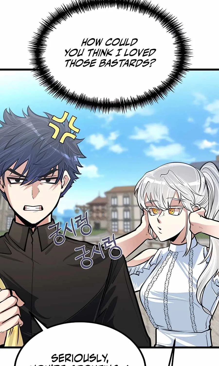 My Little Brother Is The Academy’s Hotshot Kainu Manga Chapter 16 Page 73