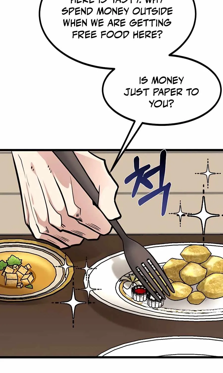 My Little Brother Is The Academy’s Hotshot Kainu Manga Chapter 9 Page 39