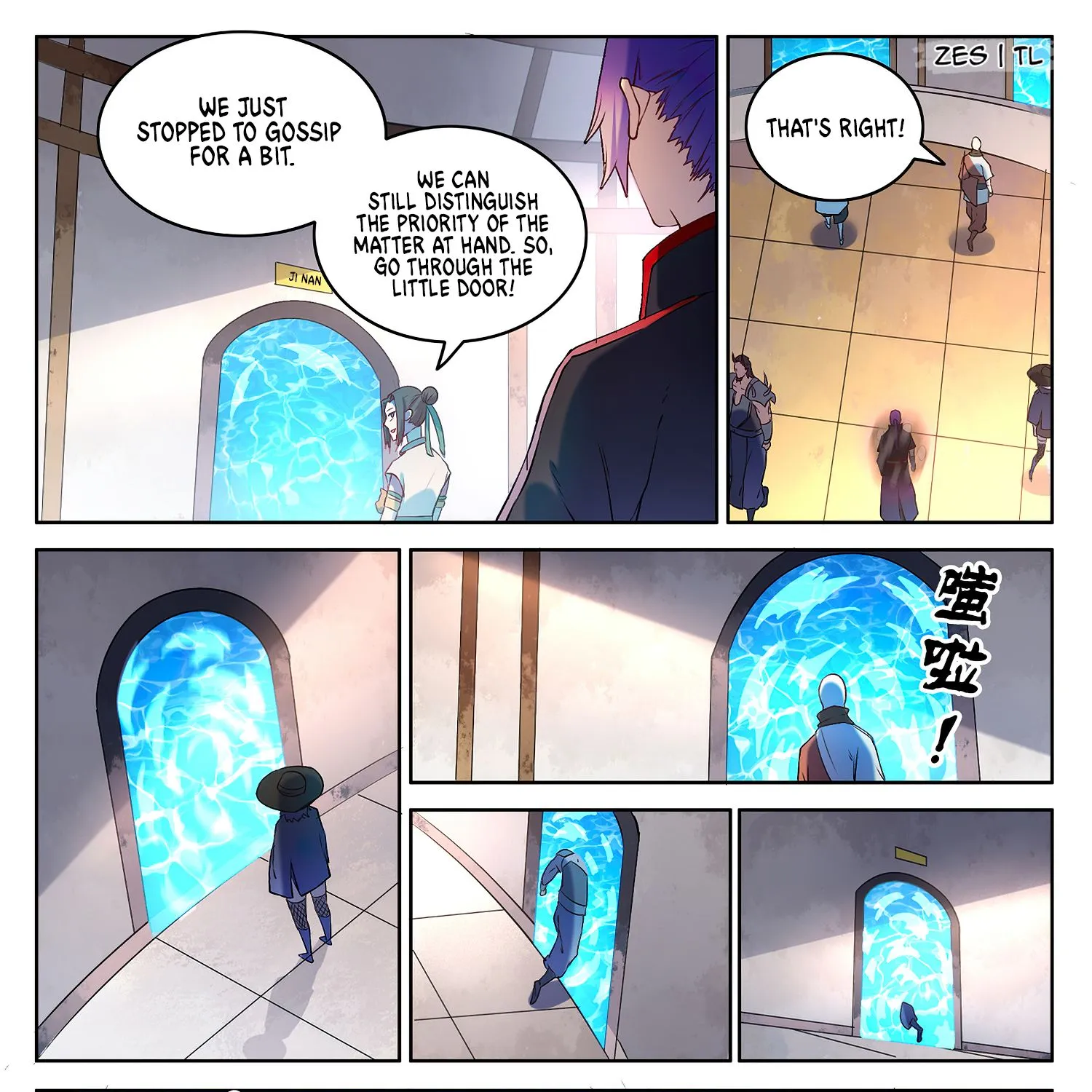 Apotheosis Kainu Manga Chapter 633 Page 13
