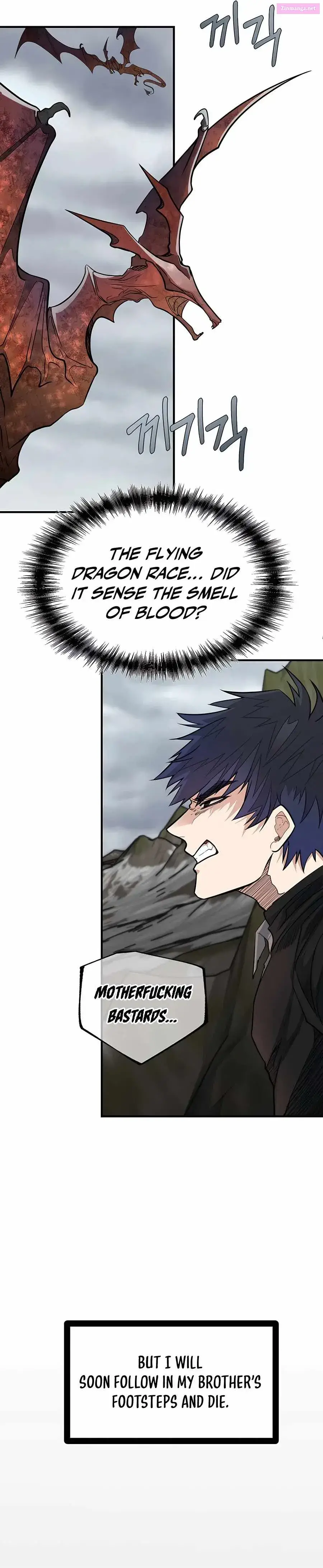 My Little Brother Is The Academy’s Hotshot Kainu Manga Chapter 0 Page 7