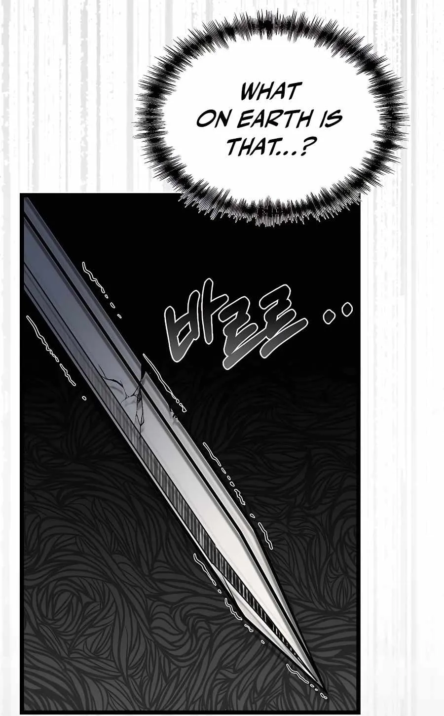 My Little Brother Is The Academy’s Hotshot Kainu Manga Chapter 0 Page 52