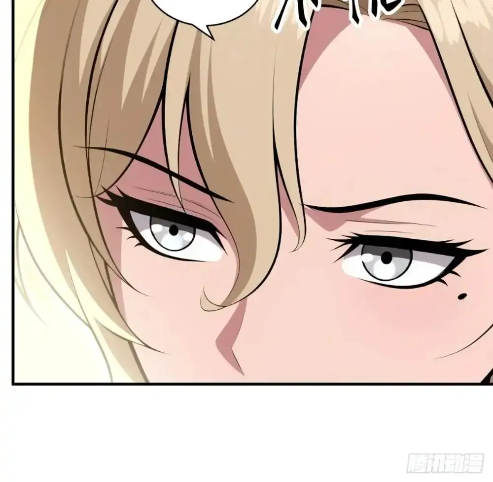 The Ultimate Wantless Godly Rich System Kainu Manga Chapter 35 Page 35