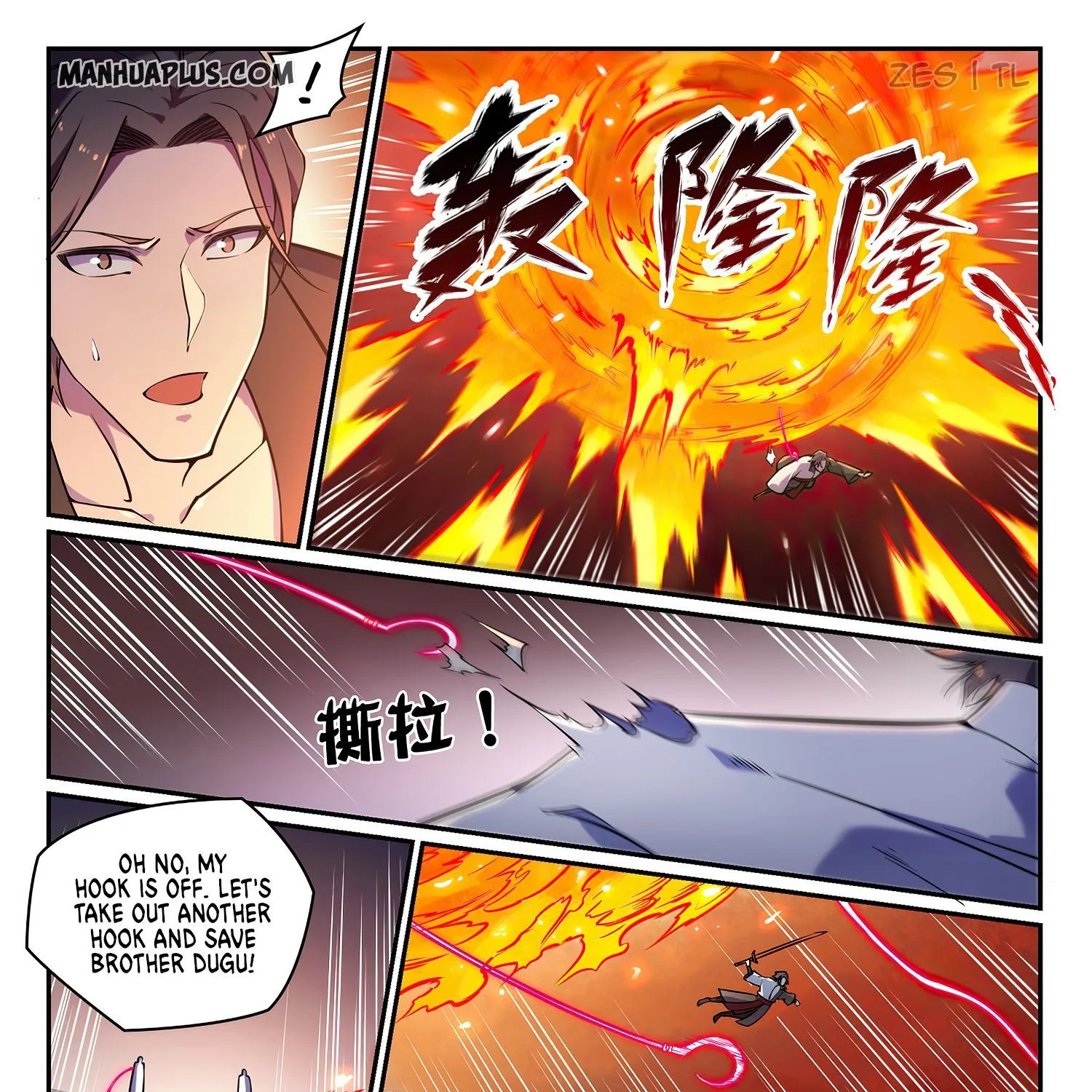 Apotheosis Kainu Manga Chapter 625 Page 25