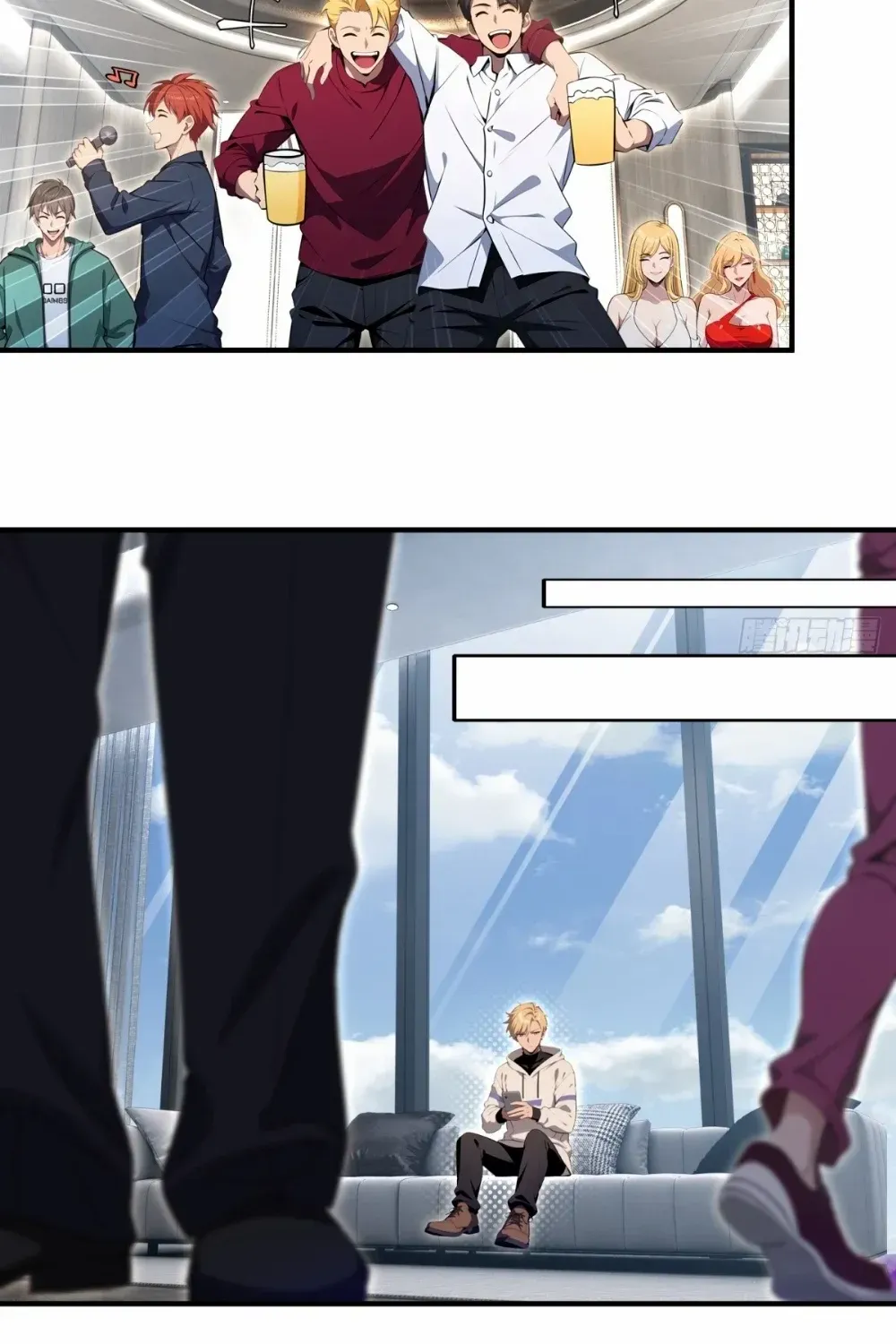 The Ultimate Wantless Godly Rich System Kainu Manga Chapter 31 Page 32