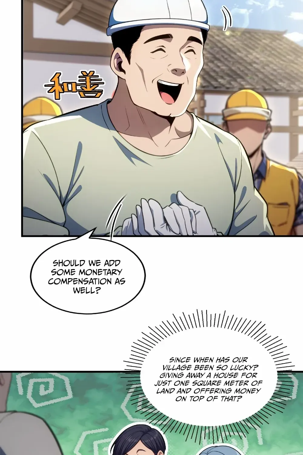 The Ultimate Wantless Godly Rich System Kainu Manga Chapter 21 Page 43