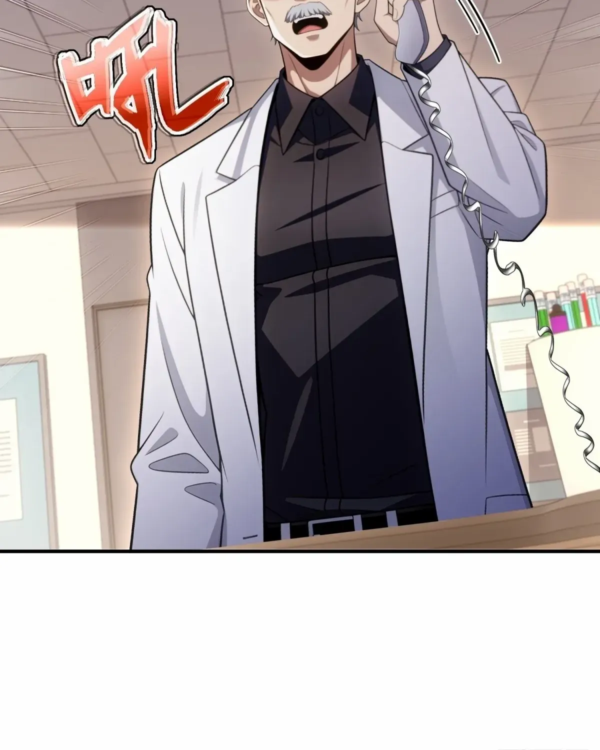 The Ultimate Wantless Godly Rich System Kainu Manga Chapter 19 Page 44