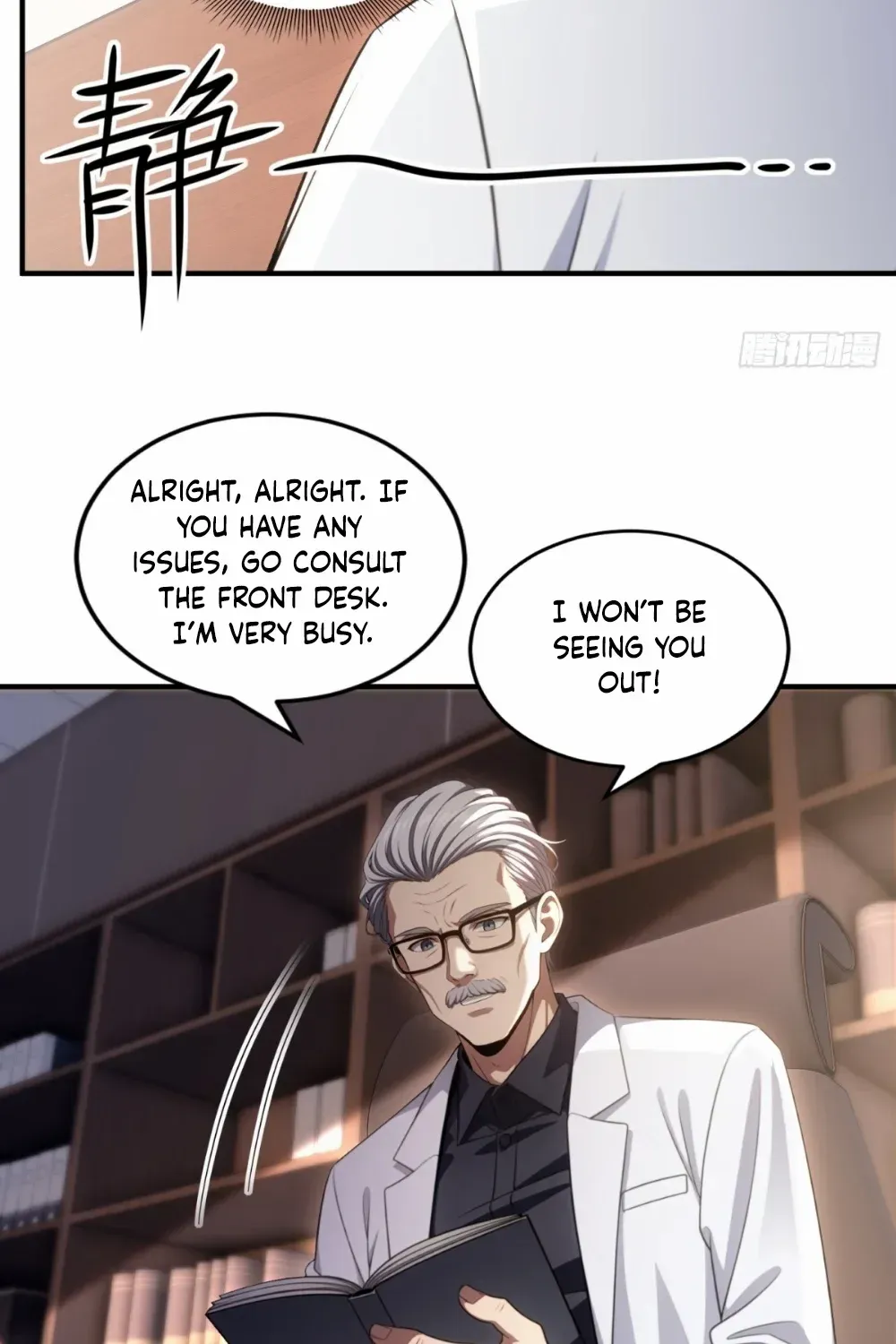 The Ultimate Wantless Godly Rich System Kainu Manga Chapter 18 Page 40