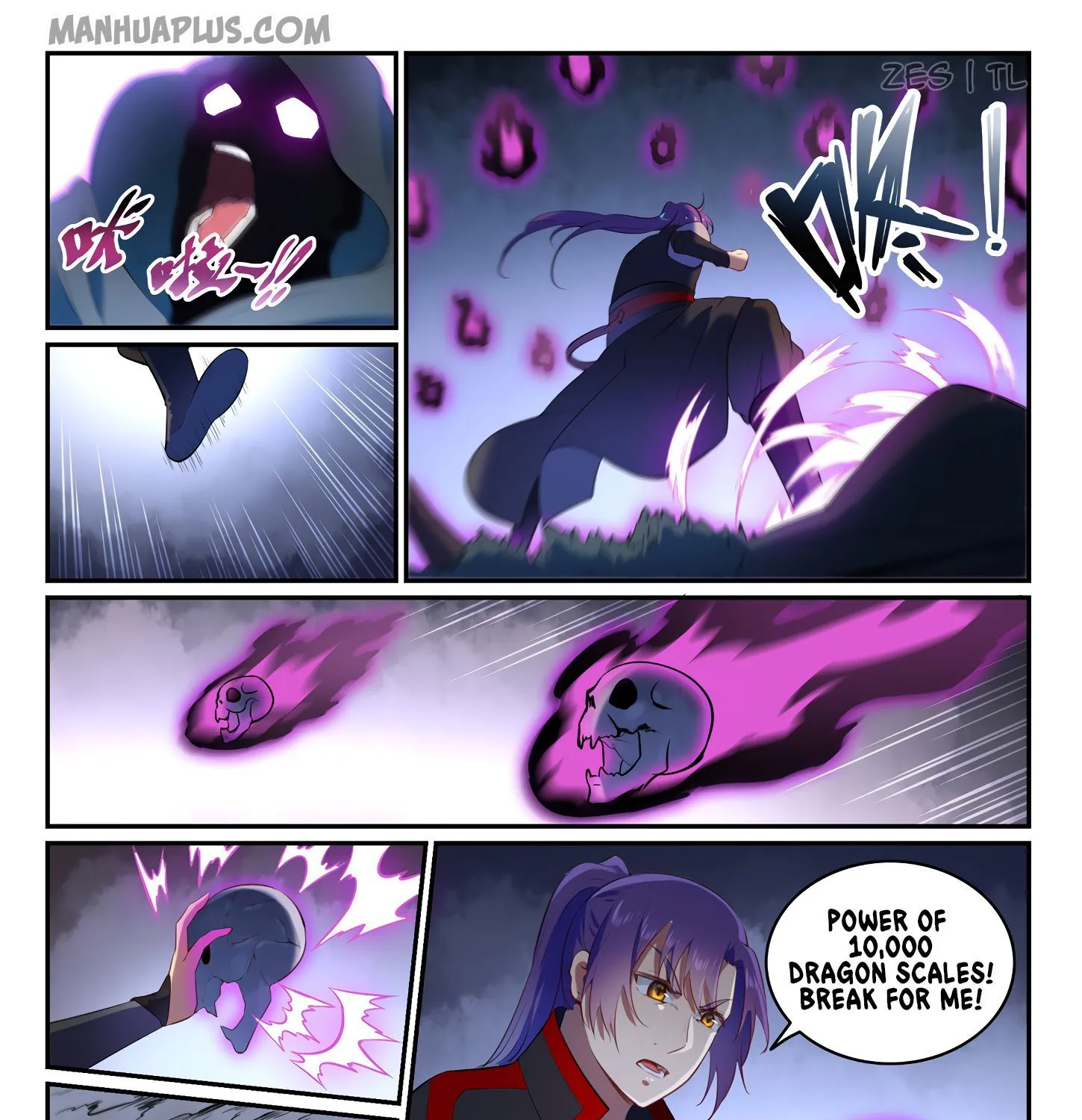 Apotheosis Kainu Manga Chapter 608 Page 19
