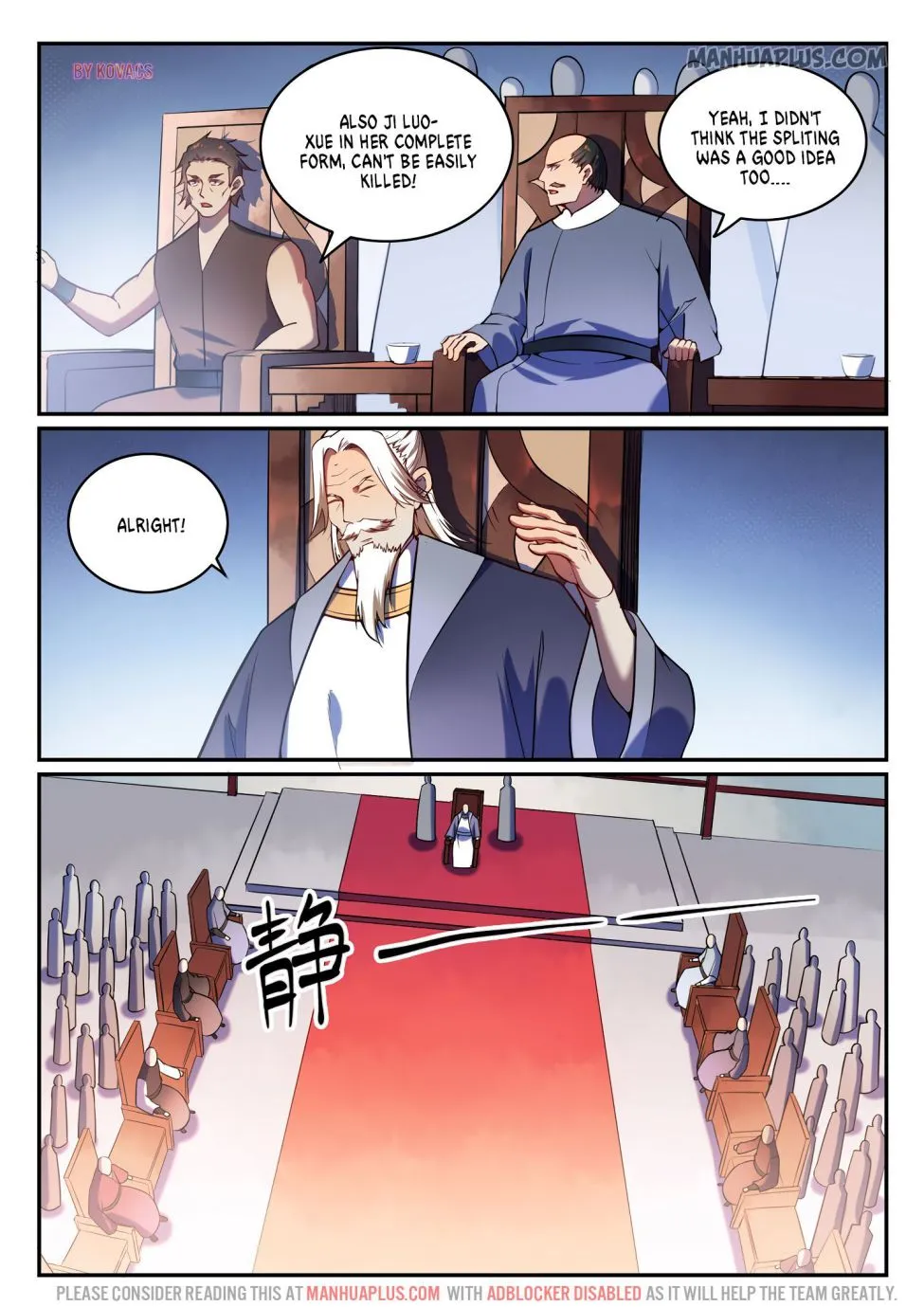 Apotheosis Kainu Manga Chapter 600 Page 5
