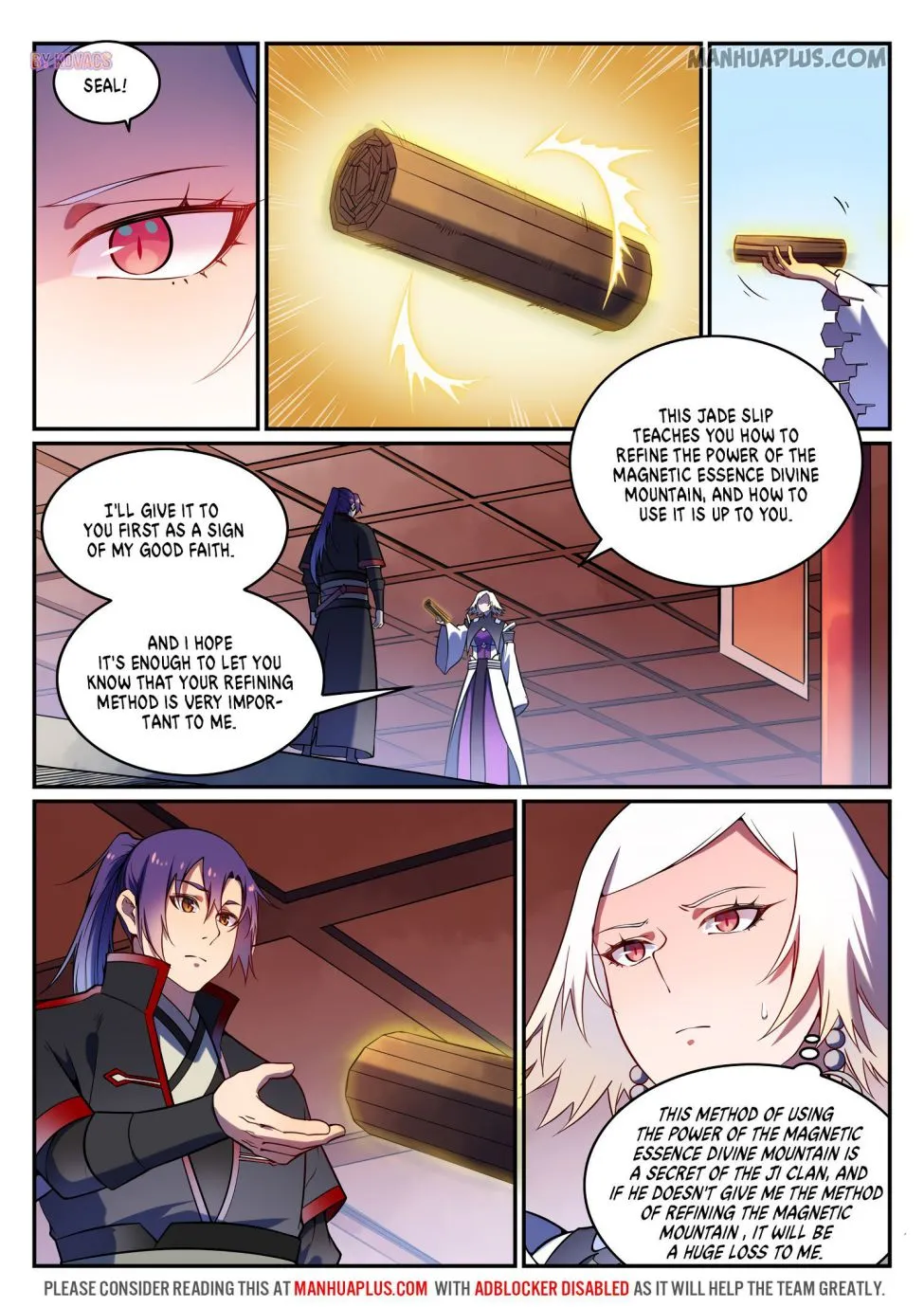 Apotheosis Kainu Manga Chapter 600 Page 12