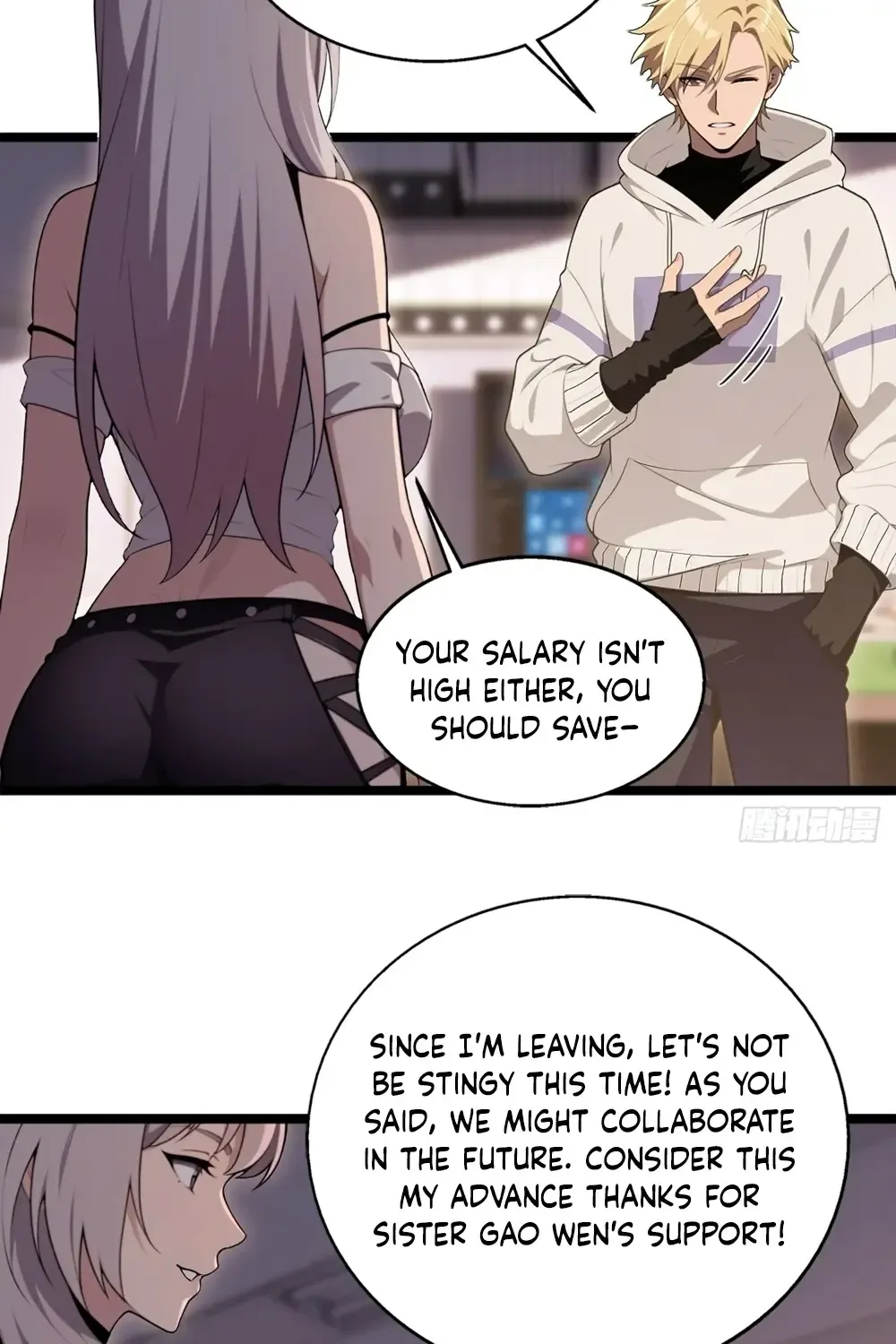 The Ultimate Wantless Godly Rich System Kainu Manga Chapter 3 Page 13