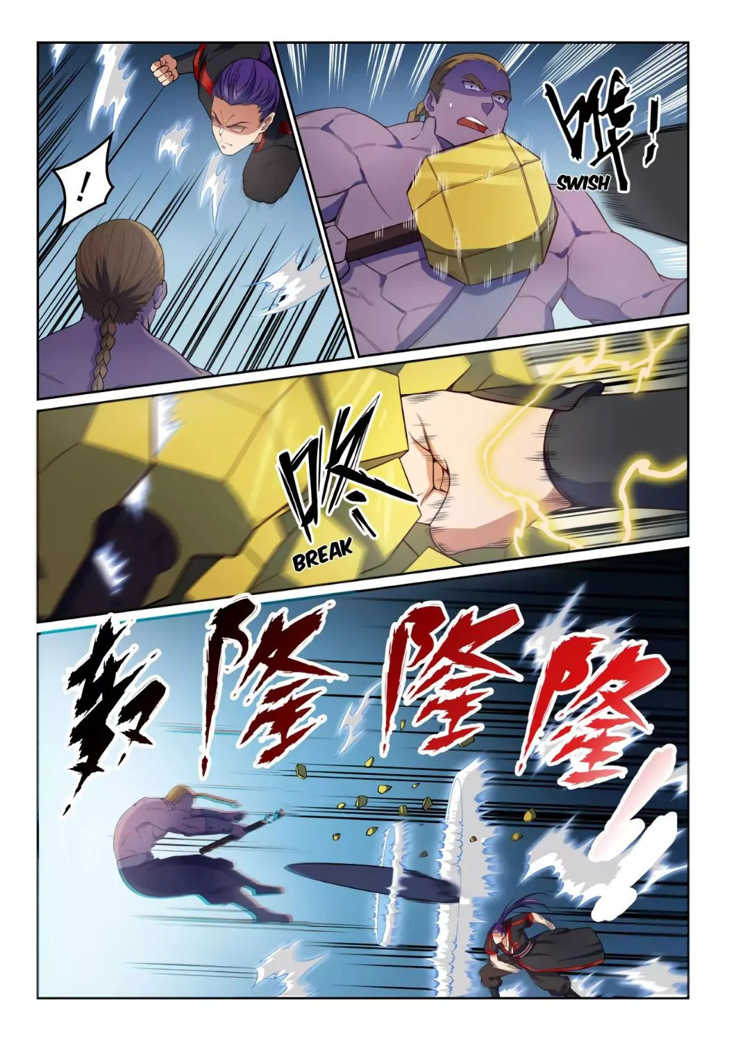 Apotheosis Kainu Manga Chapter 595 Page 14