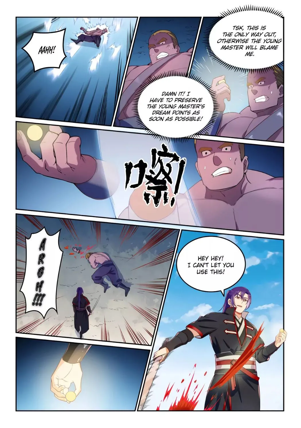 Apotheosis Kainu Manga Chapter 595 Page 15
