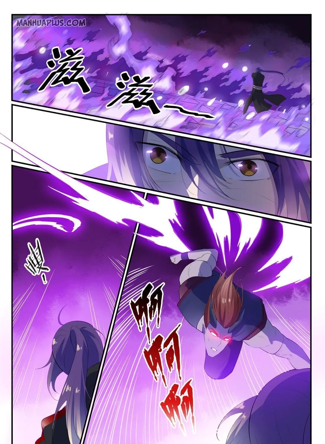 Apotheosis Kainu Manga Chapter 586 Page 28