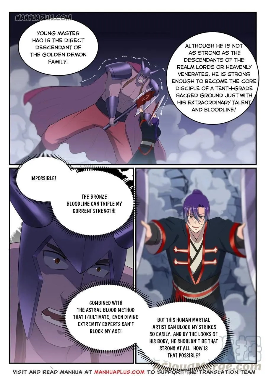 Apotheosis Kainu Manga Chapter 585 Page 11