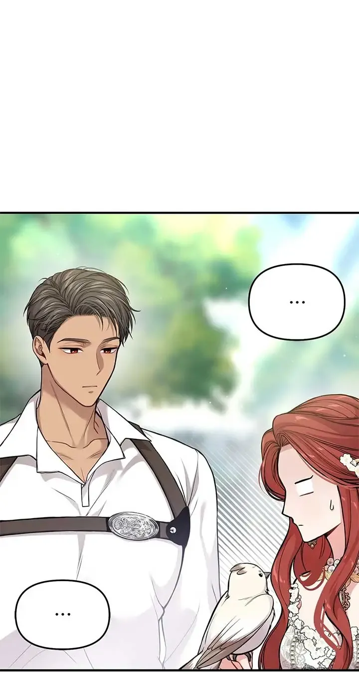 The Secret Bedroom of a Dejected Royal Daughter Kainu Manga Chapter 85 Page 13