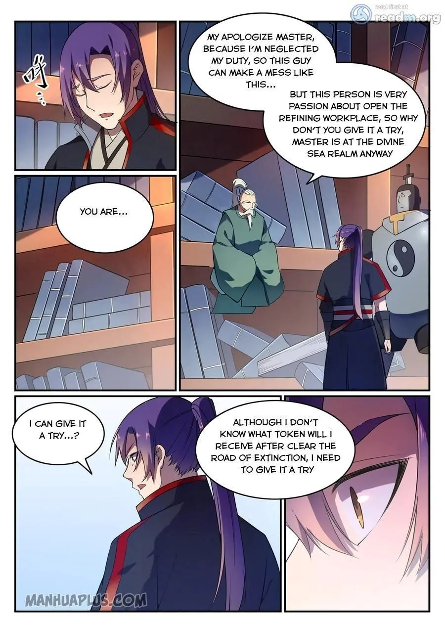 Apotheosis Kainu Manga Chapter 575 Page 2