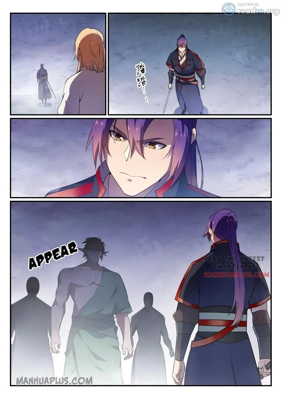 Apotheosis Kainu Manga Chapter 575 Page 4