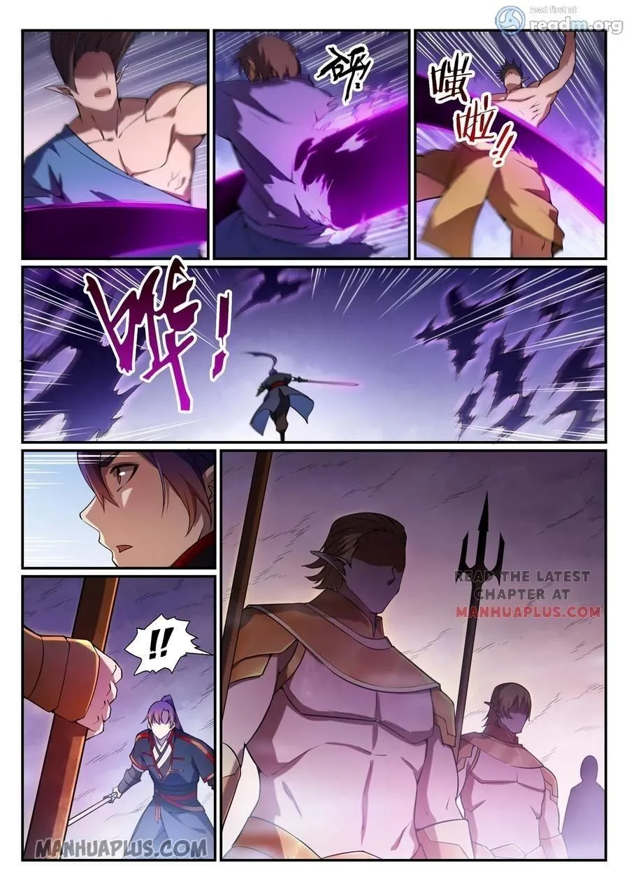 Apotheosis Kainu Manga Chapter 575 Page 6