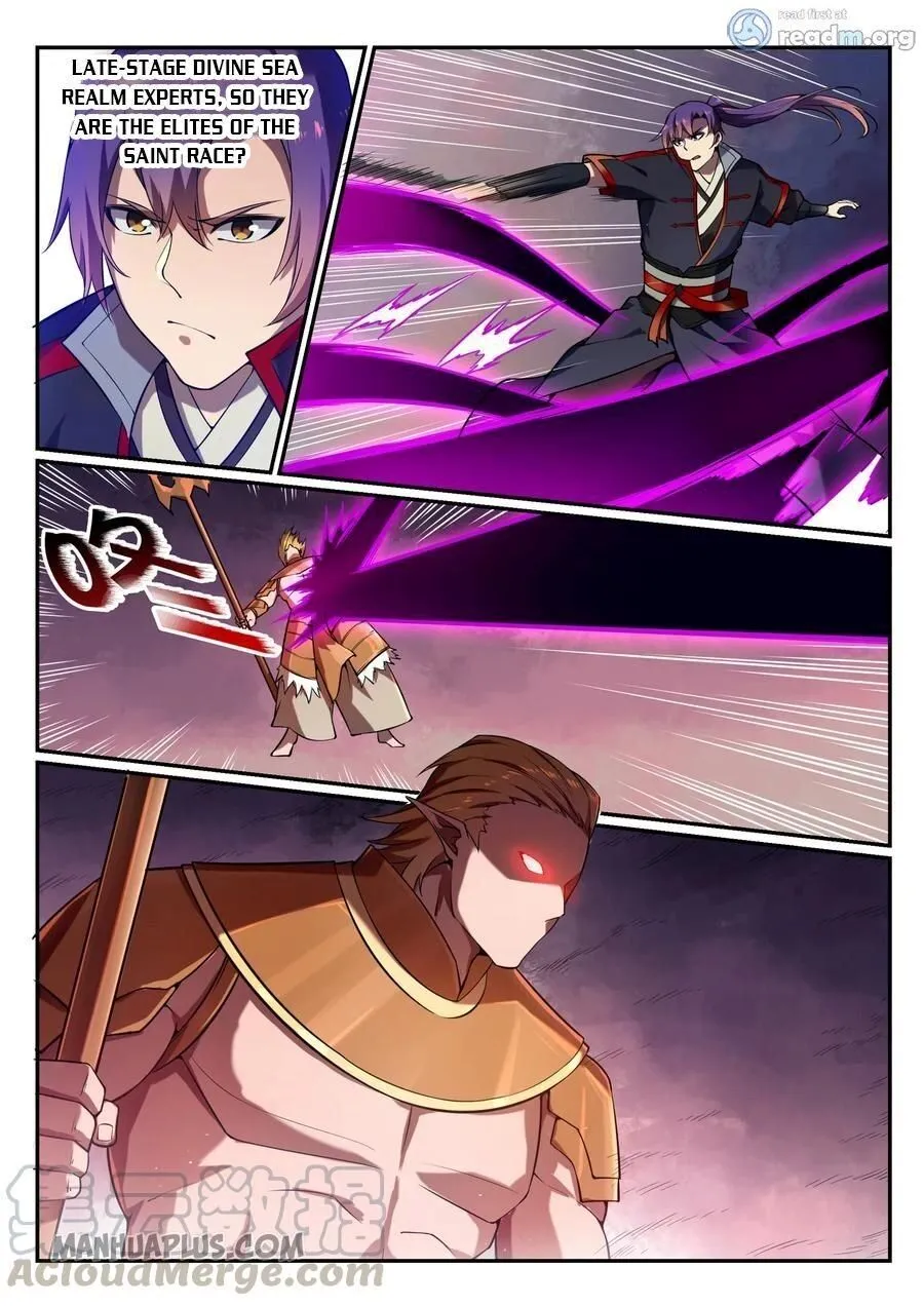 Apotheosis Kainu Manga Chapter 575 Page 7