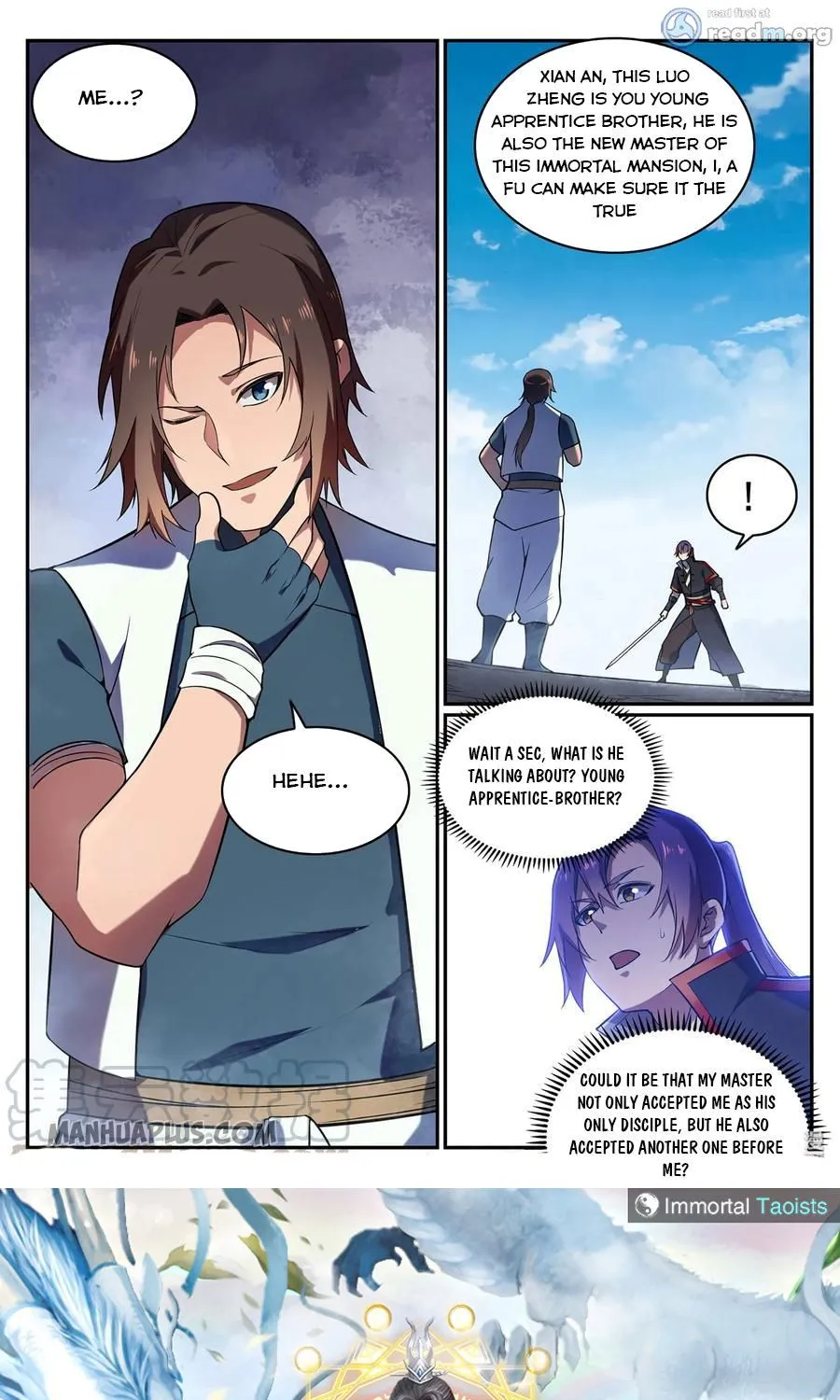 Apotheosis Kainu Manga Chapter 575 Page 15