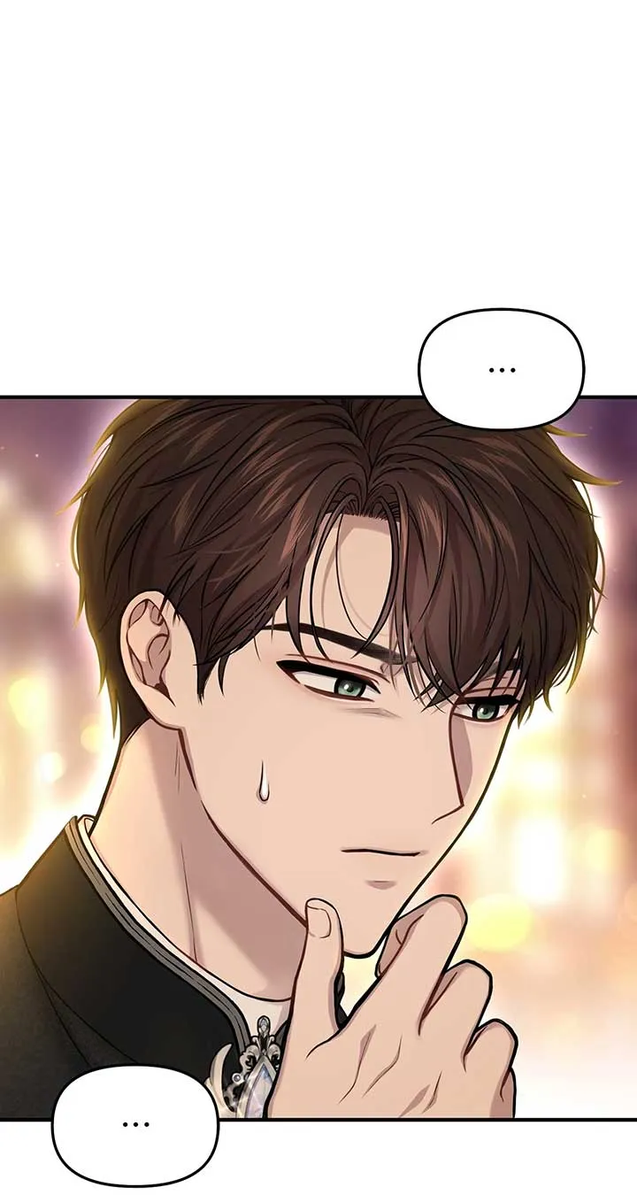 The Secret Bedroom of a Dejected Royal Daughter Kainu Manga Chapter 83 Page 30