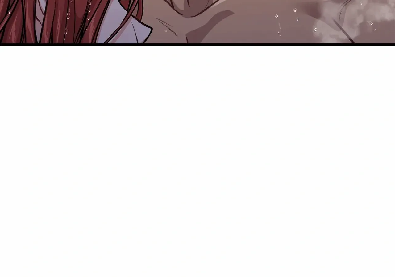 The Secret Bedroom of a Dejected Royal Daughter Kainu Manga Chapter 76 Page 133