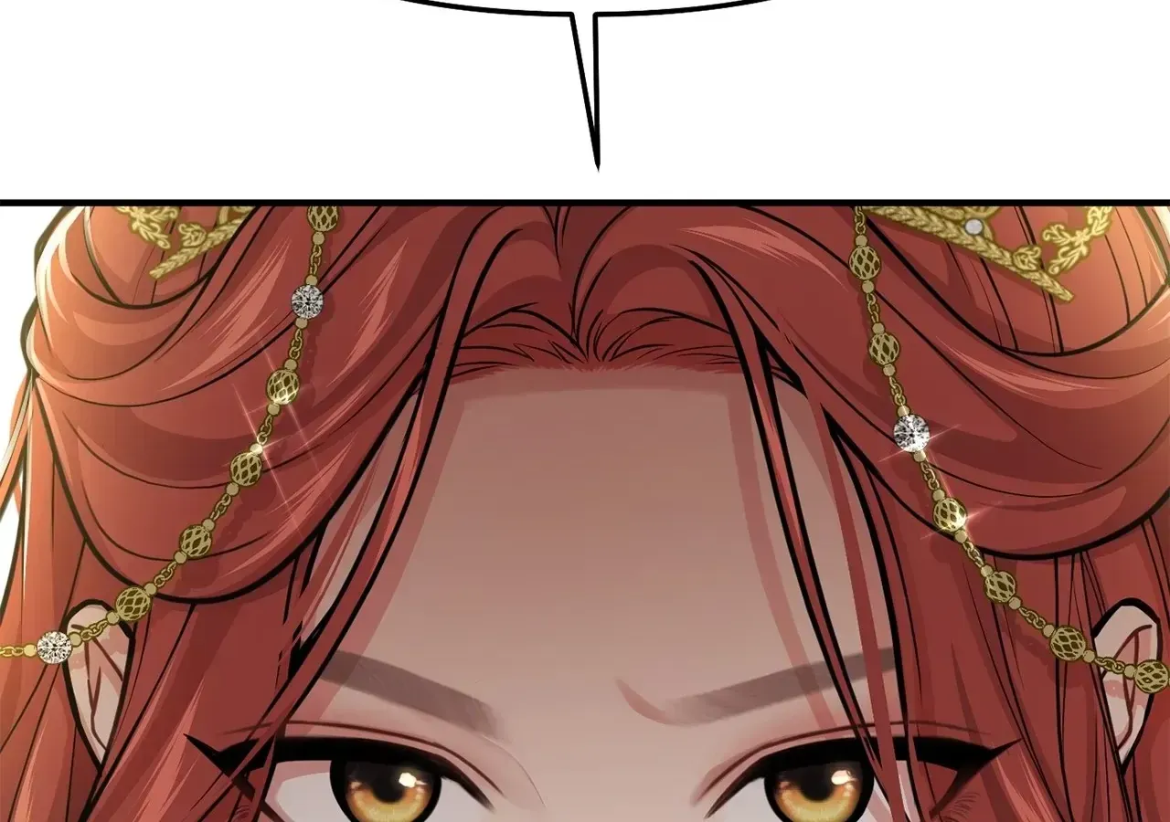 The Secret Bedroom of a Dejected Royal Daughter Kainu Manga Chapter 72 Page 97