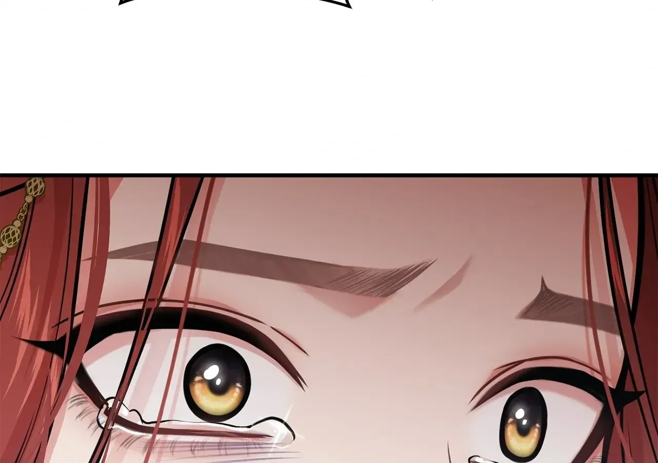 The Secret Bedroom of a Dejected Royal Daughter Kainu Manga Chapter 71 Page 231