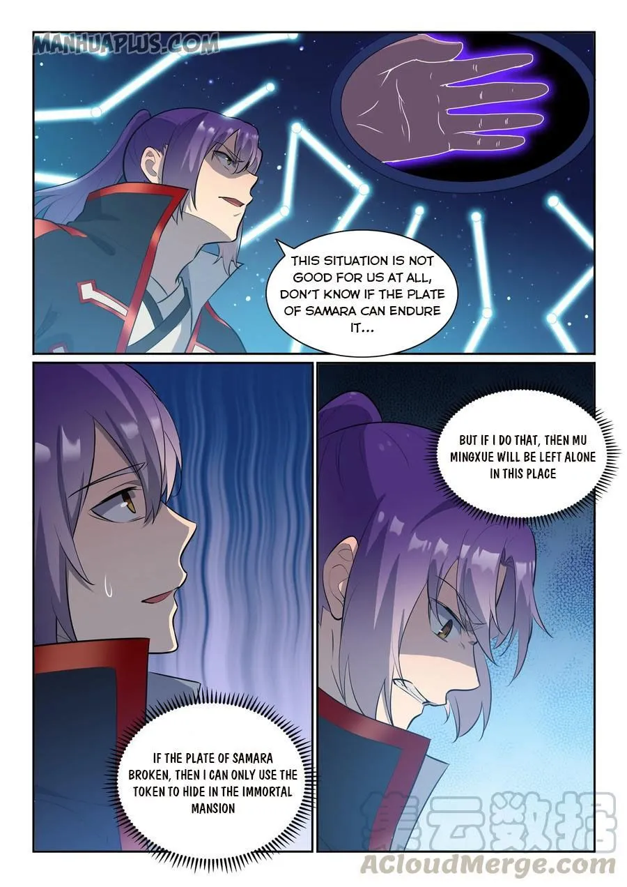 Apotheosis Kainu Manga Chapter 560 Page 12