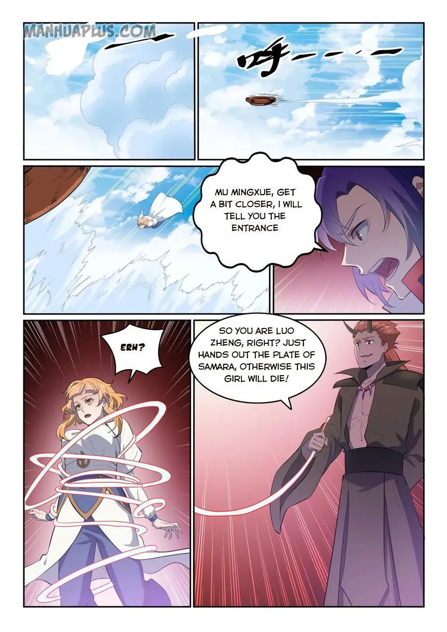 Apotheosis Kainu Manga Chapter 560 Page 15
