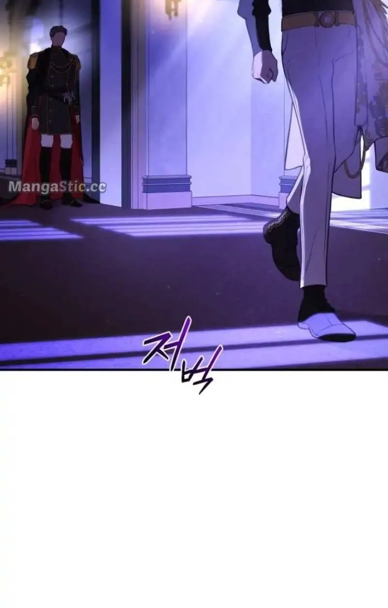 The Secret Bedroom of a Dejected Royal Daughter Kainu Manga Chapter 64 Page 66