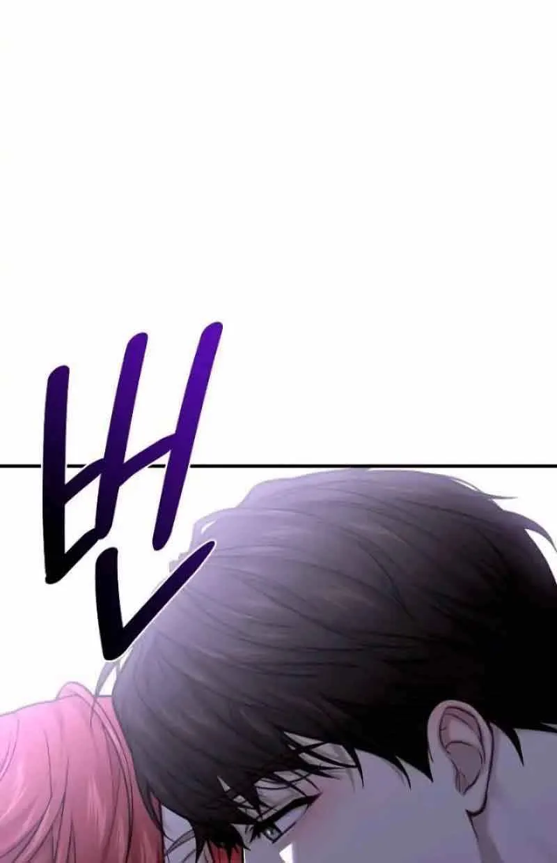The Secret Bedroom of a Dejected Royal Daughter Kainu Manga Chapter 60 Page 61