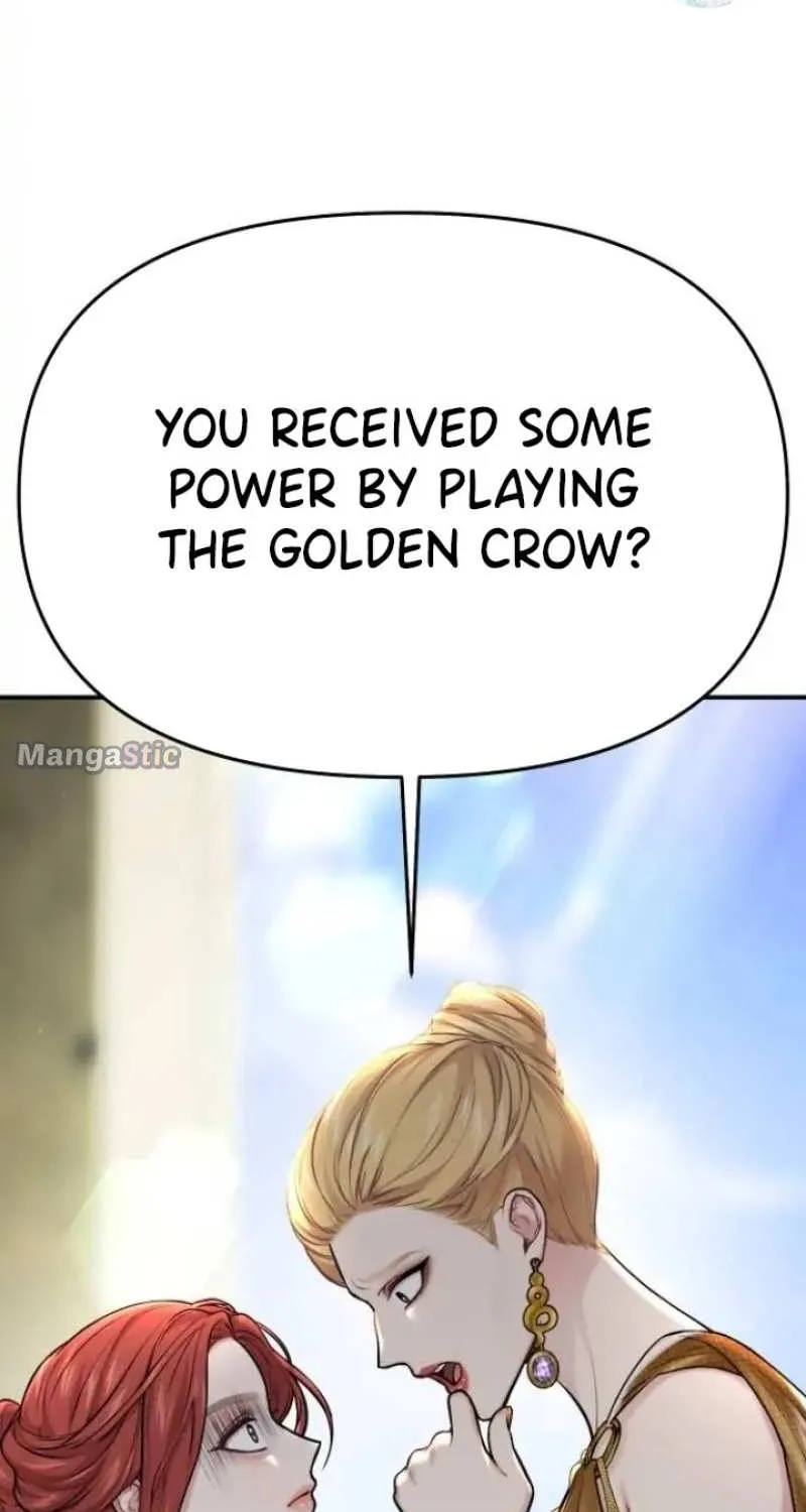 The Secret Bedroom of a Dejected Royal Daughter Kainu Manga Chapter 58 Page 3