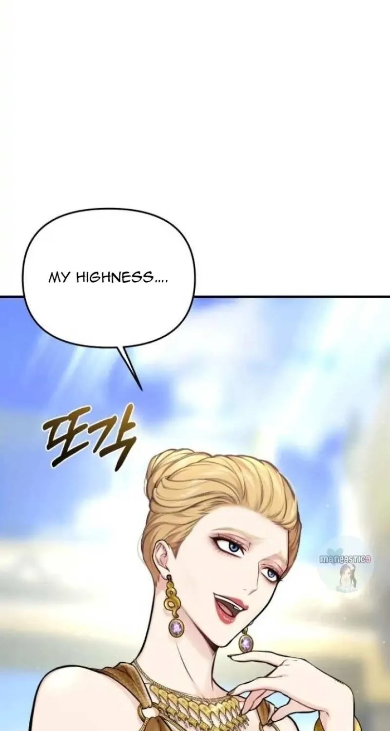 The Secret Bedroom of a Dejected Royal Daughter Kainu Manga Chapter 57 Page 142