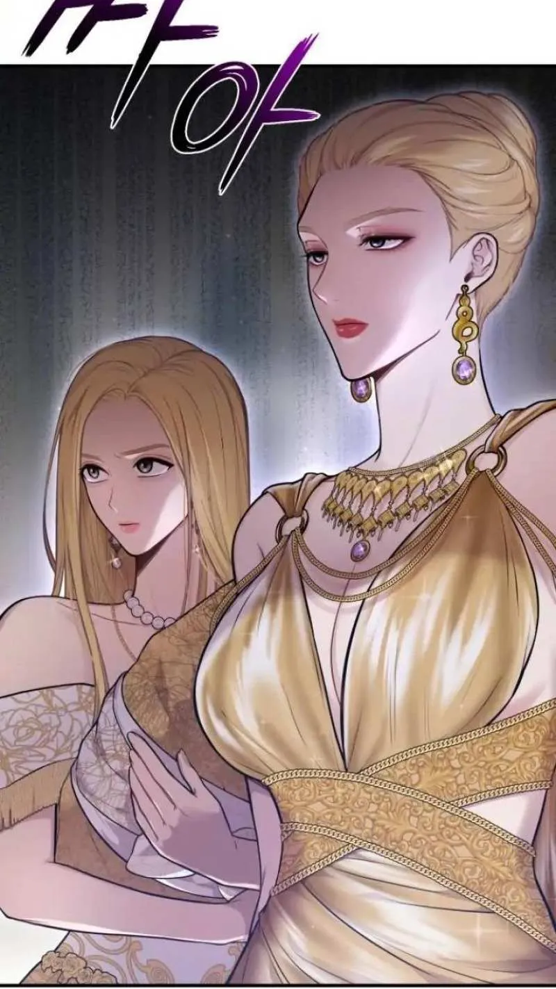 The Secret Bedroom of a Dejected Royal Daughter Kainu Manga Chapter 56 Page 87