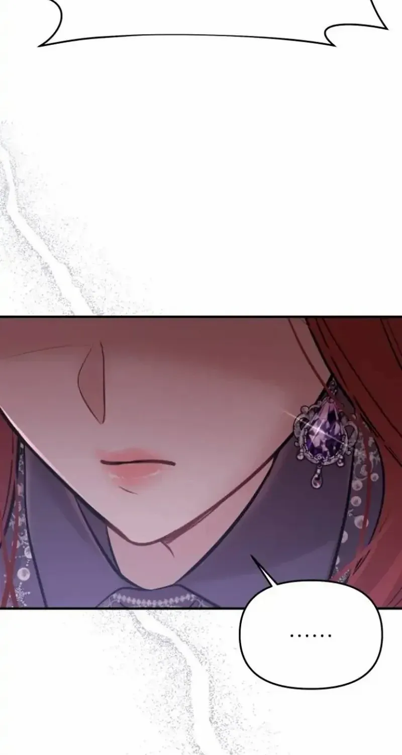 The Secret Bedroom of a Dejected Royal Daughter Kainu Manga Chapter 50 Page 115