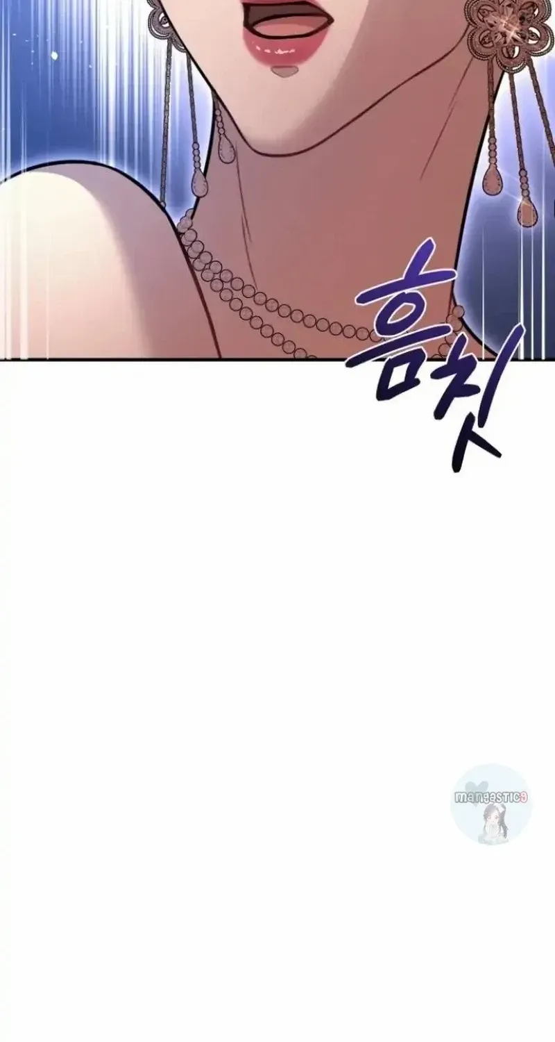 The Secret Bedroom of a Dejected Royal Daughter Kainu Manga Chapter 46 Page 124