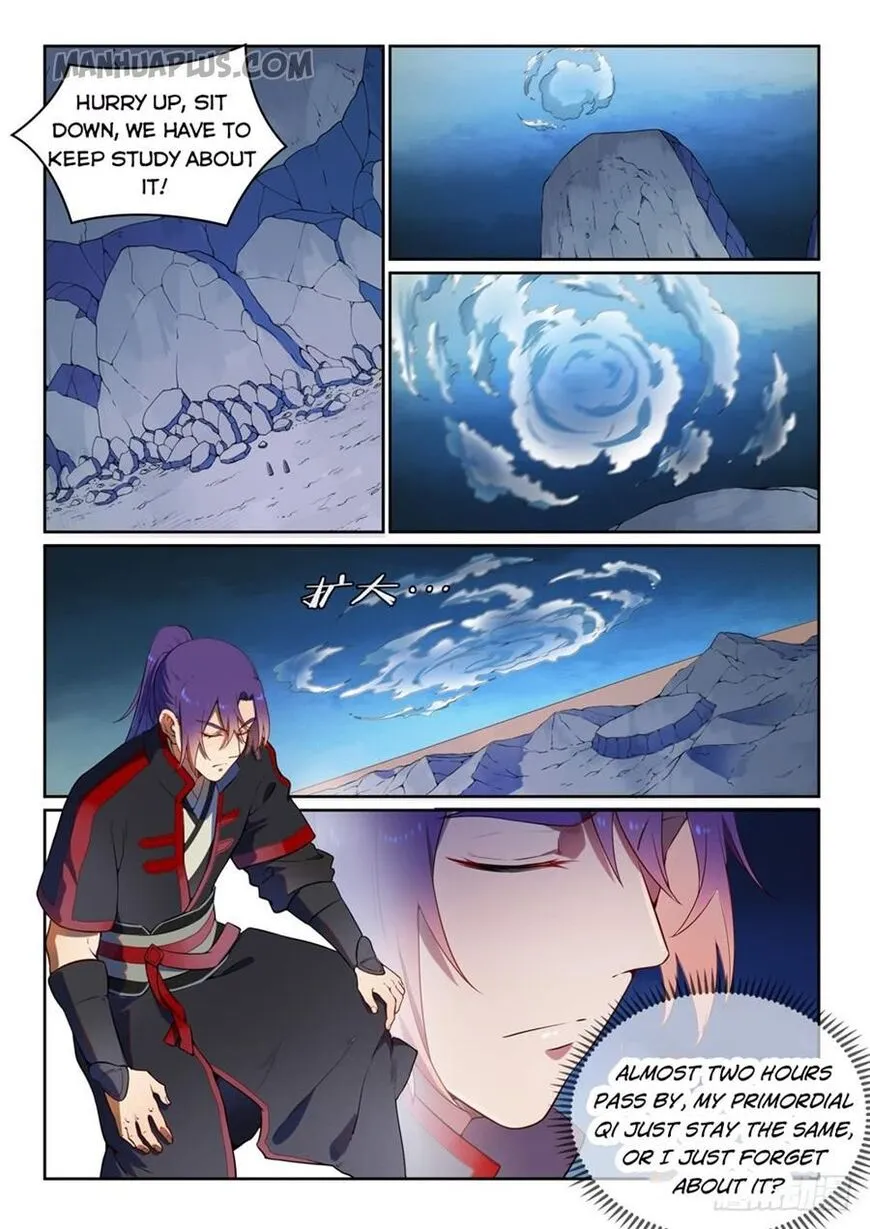 Apotheosis Kainu Manga Chapter 535 Page 12