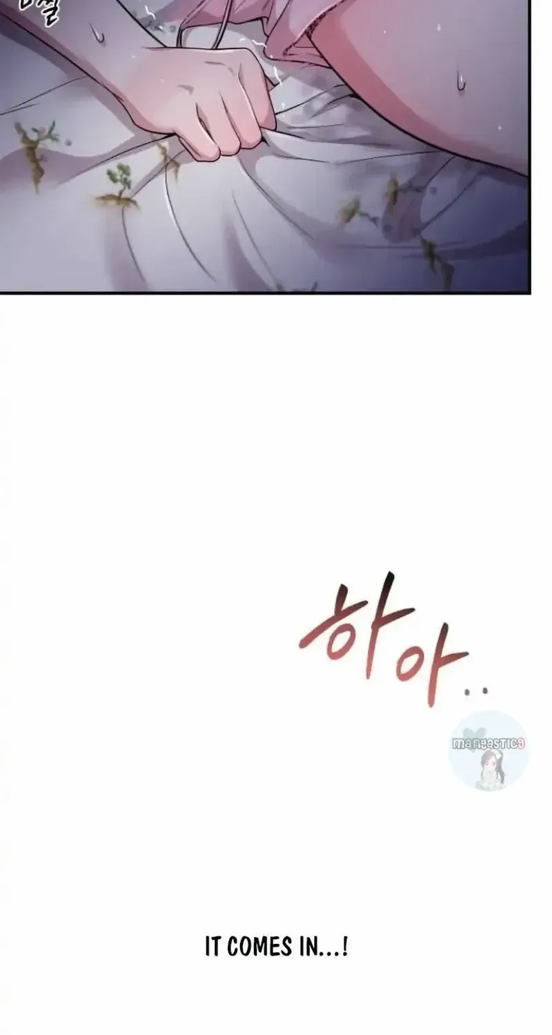 The Secret Bedroom of a Dejected Royal Daughter Kainu Manga Chapter 44 Page 5