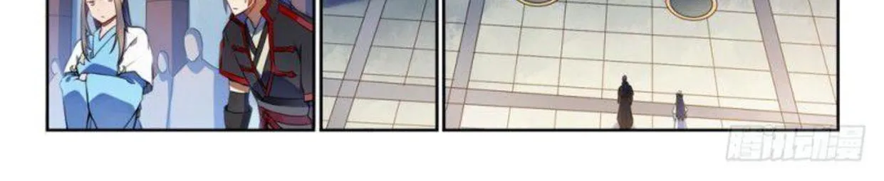 Apotheosis Kainu Manga Chapter 531 Page 18