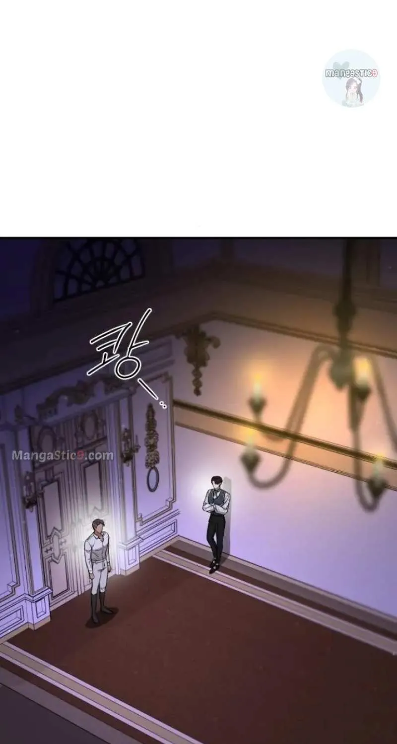 The Secret Bedroom of a Dejected Royal Daughter Kainu Manga Chapter 32 Page 68