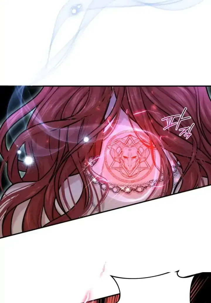 The Secret Bedroom of a Dejected Royal Daughter Kainu Manga Chapter 29 Page 67