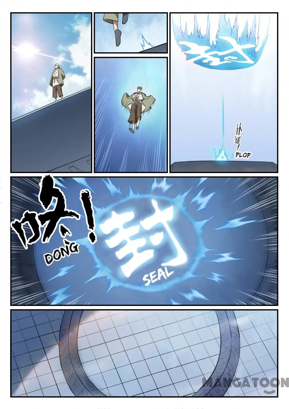 Apotheosis Kainu Manga Chapter 517 Page 13